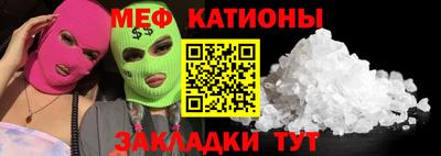 кокаин перу Балахна