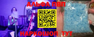кокаин перу Балахна