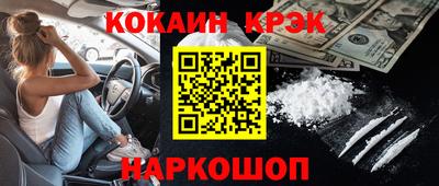 трава Балаково