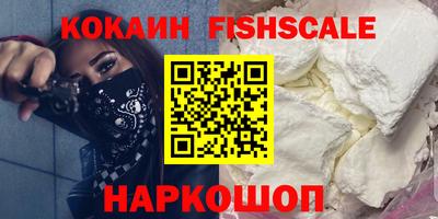 трава Балаково