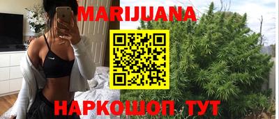 трава Балаково