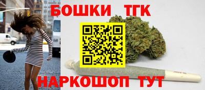 трава Балаково
