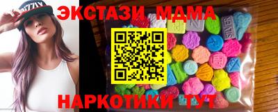 трава Балаково