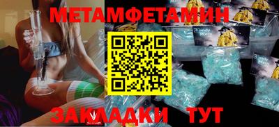 кокаин перу Балахна