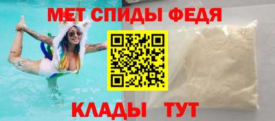 бутират Балашиха
