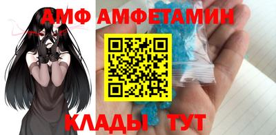 кокаин перу Балахна